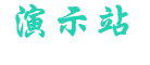 成都鸿杭卓霖建材有限公司